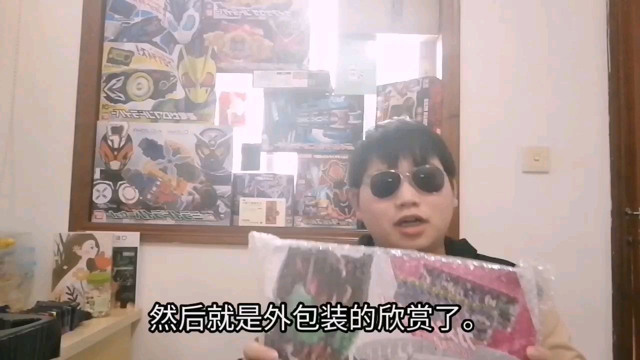 再版帝骑能刷新十年吗?海东卡呢?csm?测评带你一看究竟!【陈曦试坑】